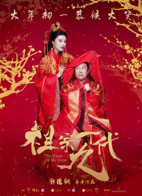 伊人色婷婷